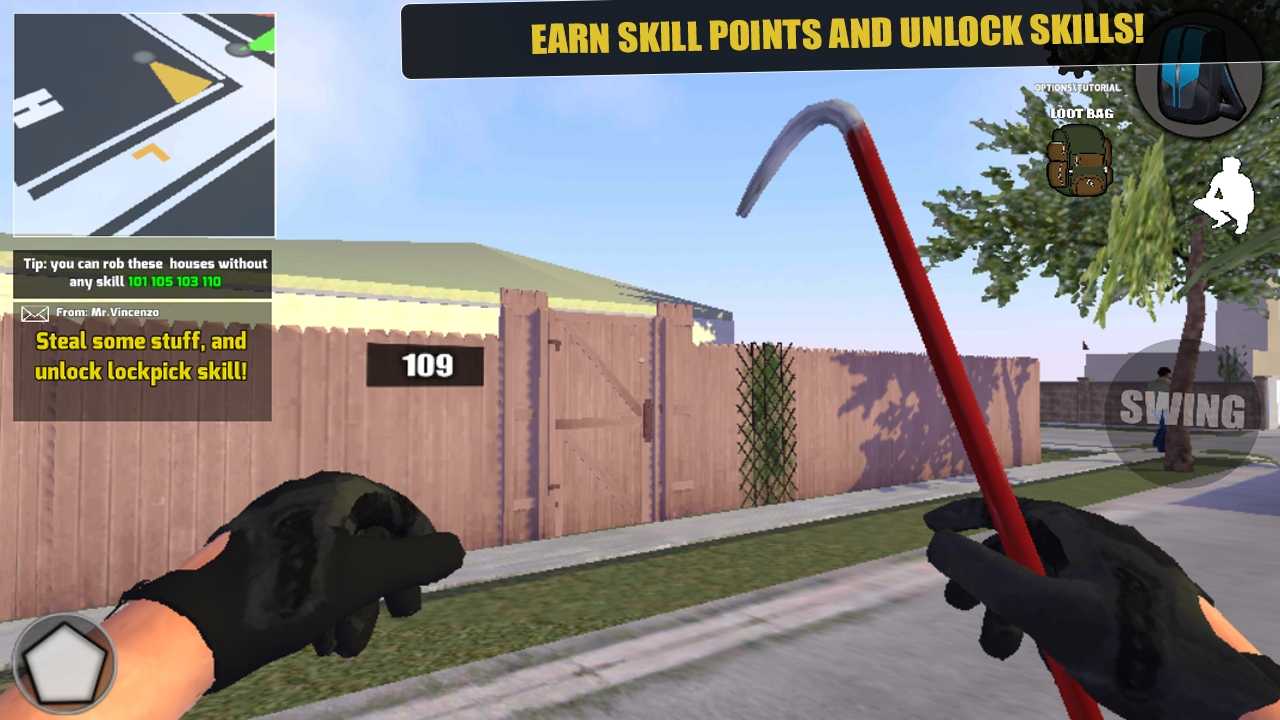 盗贼模拟器手机