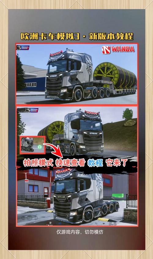 欧洲高清一卡二卡三卡软件