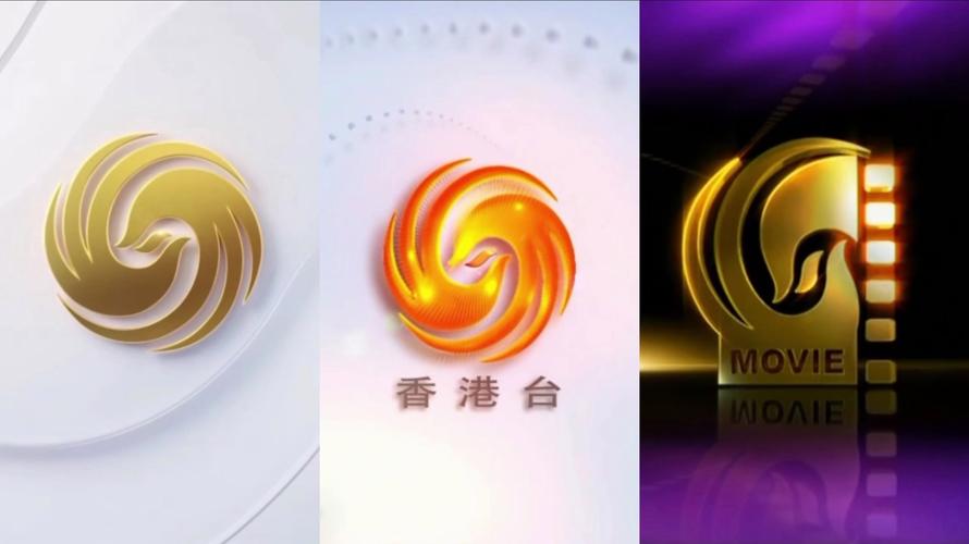 凤凰直播app免费下载