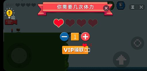 通关是不可能的