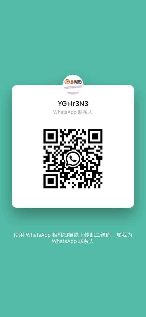 芭乐视频app二维码下载客户端