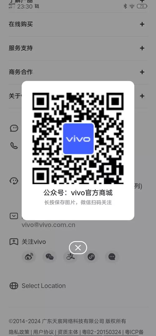 sg99.x y z1.3.0二维码ios