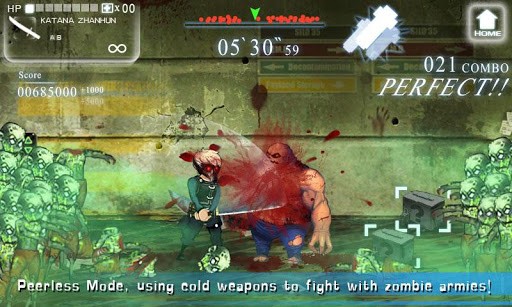 僵尸战场DeadRisingSniper官网版