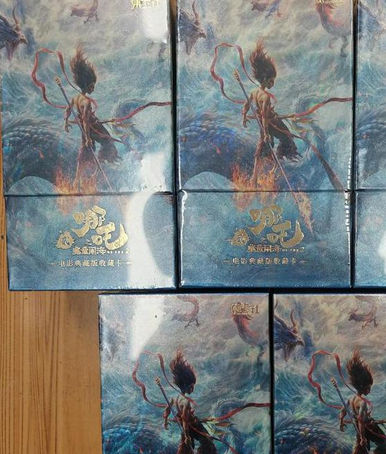 国产电影一卡二卡三卡四卡