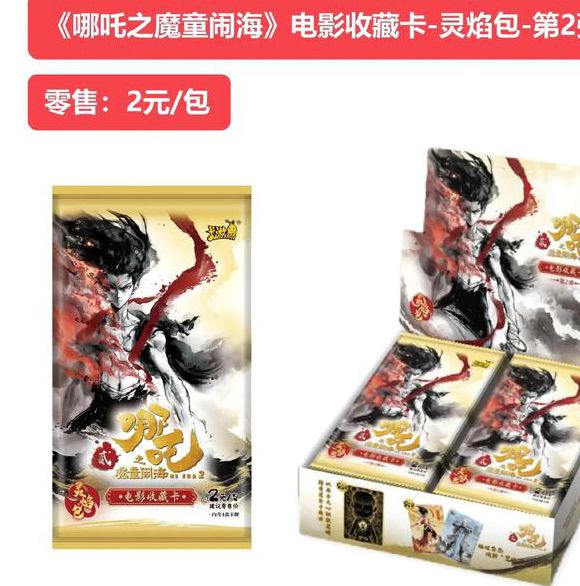 国产电影一卡二卡三卡四卡