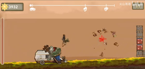 植物战车移植版