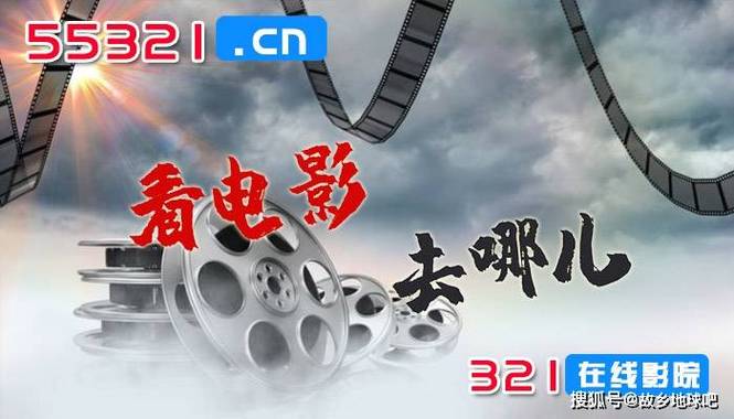 免费无遮挡无码视频在线影院