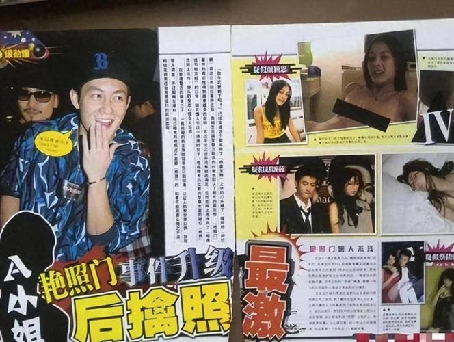 陈冠希电脑1400张照片视频