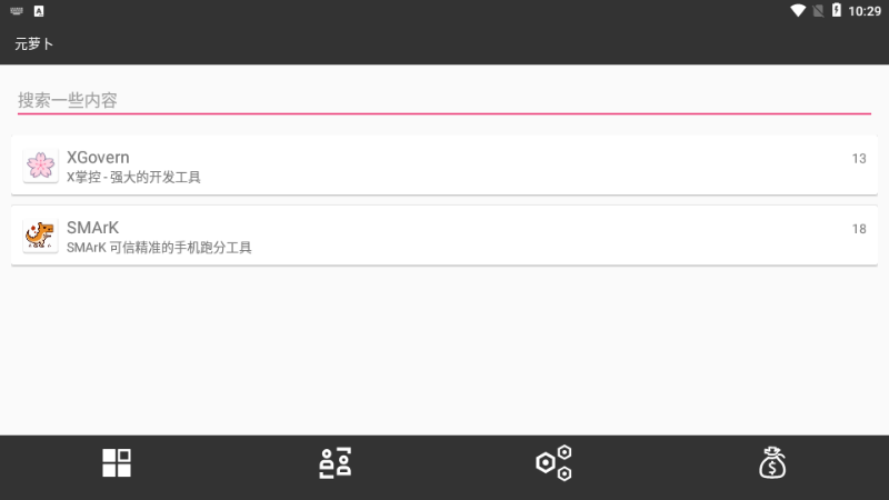 Meta Wolf元萝卜国际版