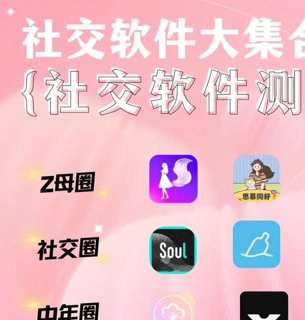 极乐园在线看播放