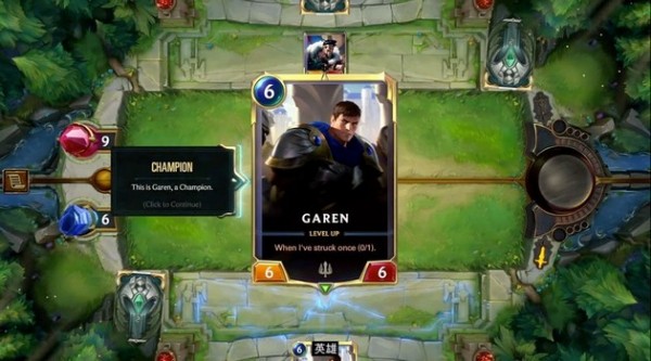 符文大地传说澳服