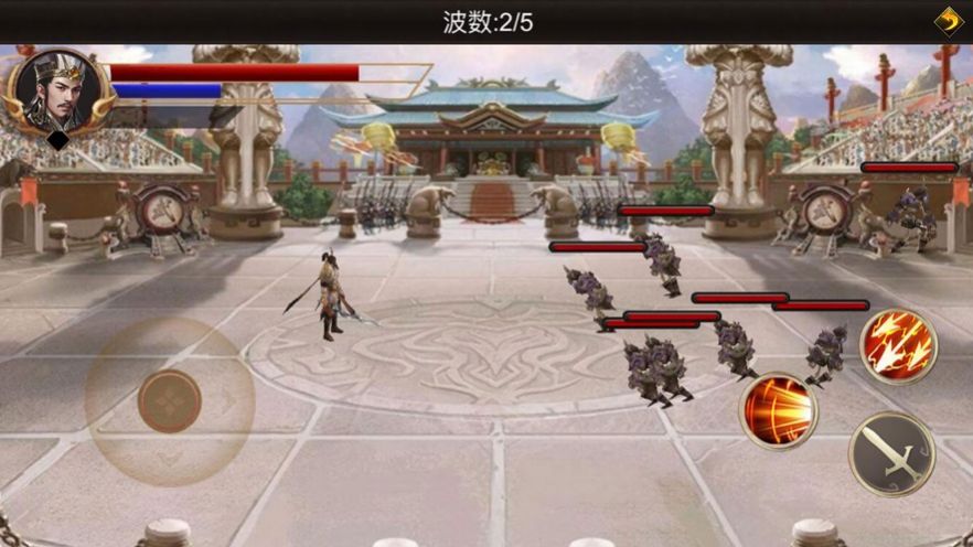 霸业三国帝王崛起