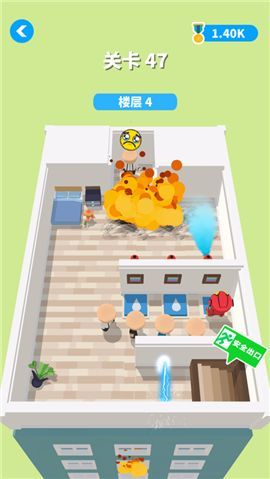 我是一名消防员