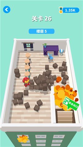 我是一名消防员