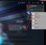 蜜芽忘忧草wegame