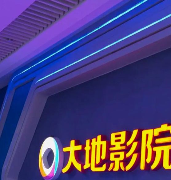 大地影院日本韩国免费播放