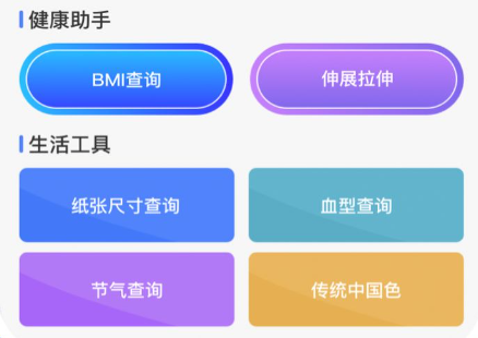 1699932708763676.png image.png