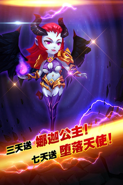 暮光召唤师官网版