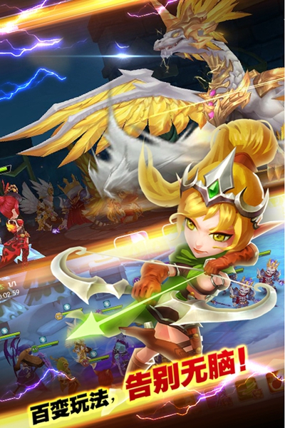 暮光召唤师官网版