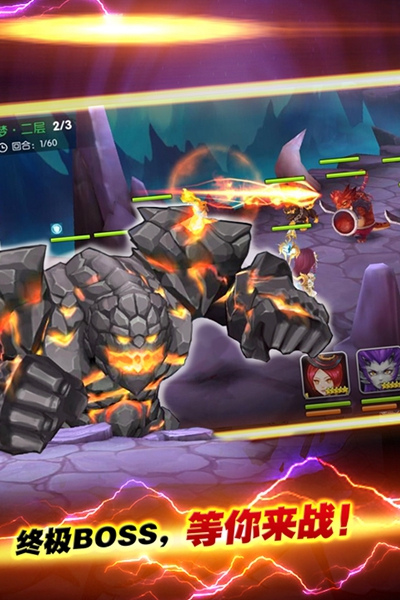 暮光召唤师官网版