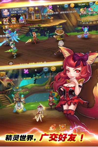 暮光召唤师官网版