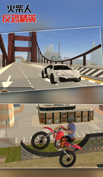火柴人反恐精英