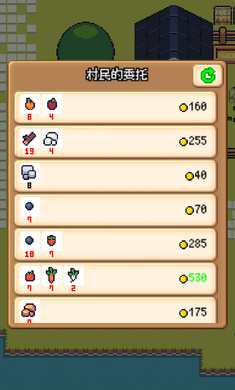 超级迷你农场隐藏地图