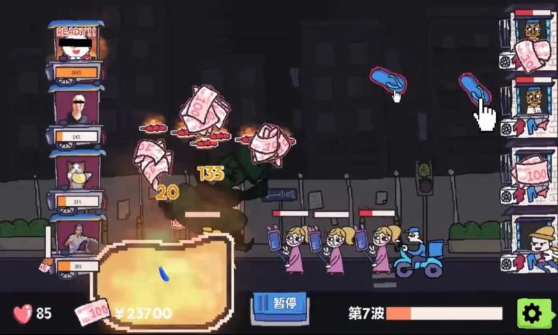 主理人大战食客最新版