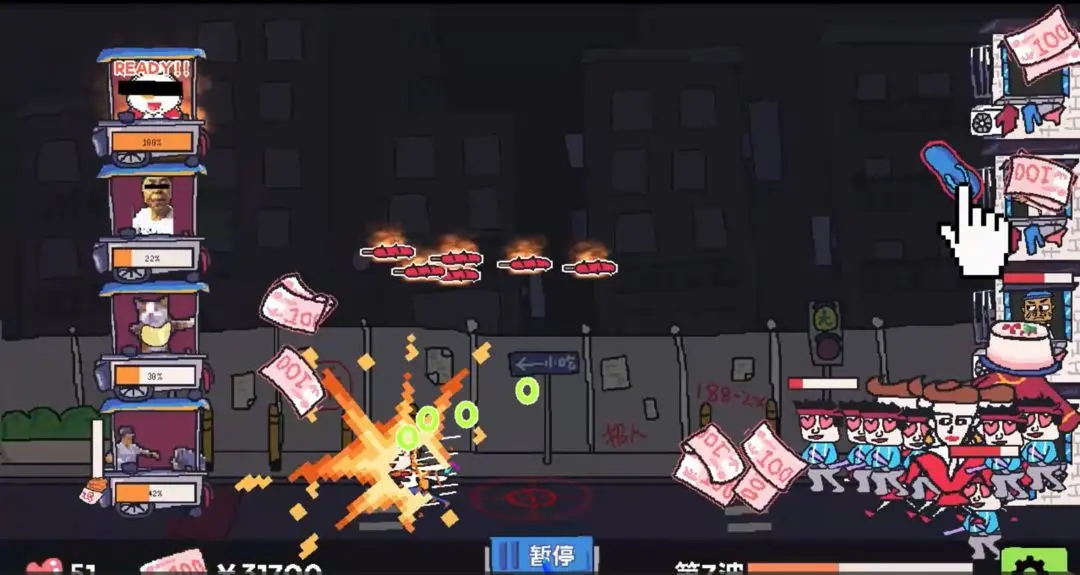 主理人大战食客最新版