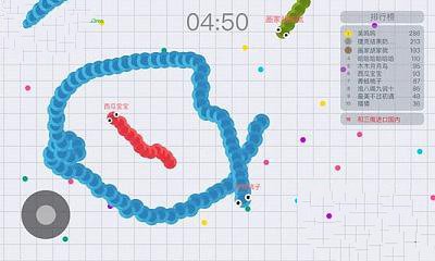 贪吃蛇大作战3安卓最新版