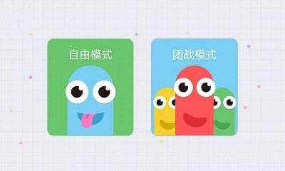 贪吃蛇大作战3安卓最新版