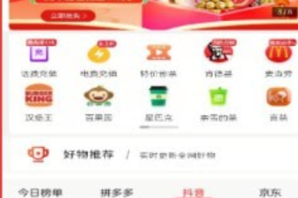 1645438889674783.png image.png