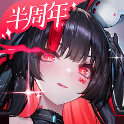 交错战线 幻梦逸旅版本