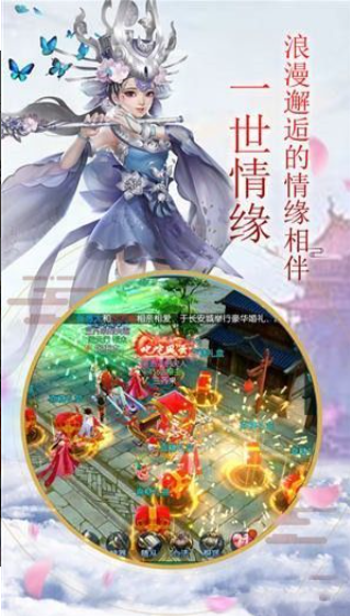 神本凡欲最新版