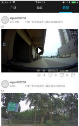 VisionBank(VisionBank运动相机)V1.2.3 安卓最新版