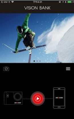 VisionBank(VisionBank运动相机)V1.2.3 安卓最新版