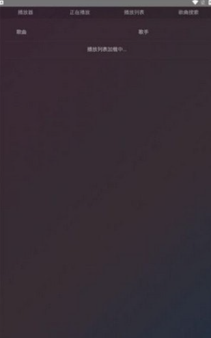 鸭鸭音乐官网版