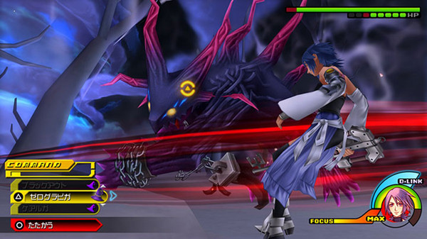 王国之心梦中降生免费版