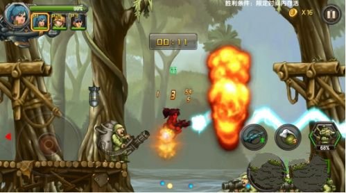 合金弹头中文版