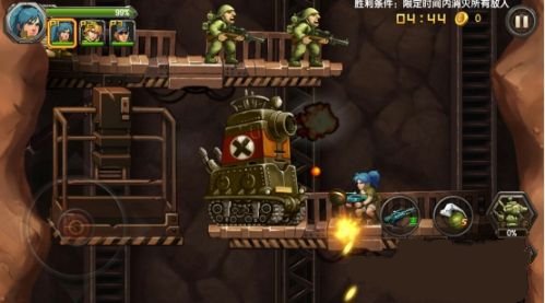 合金弹头中文版