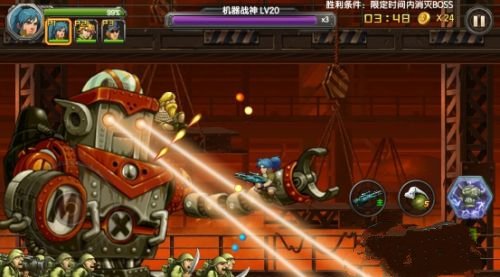 合金弹头中文版