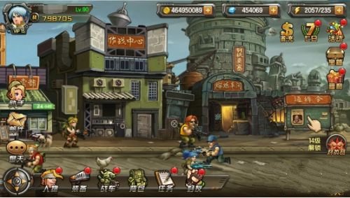 合金弹头中文版