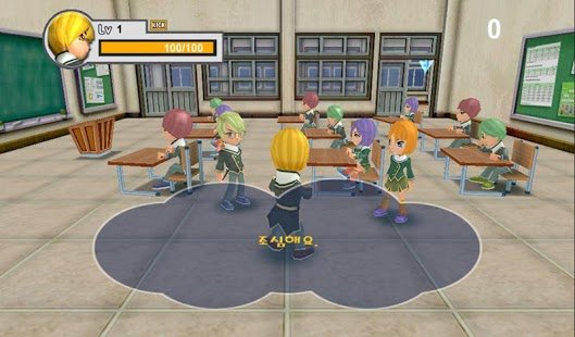 学校霸王官网版