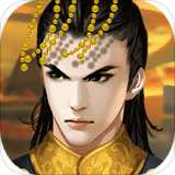 皇帝成长计划2修改器