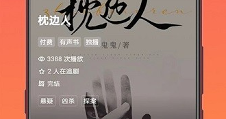 1694484323202405.png image.png