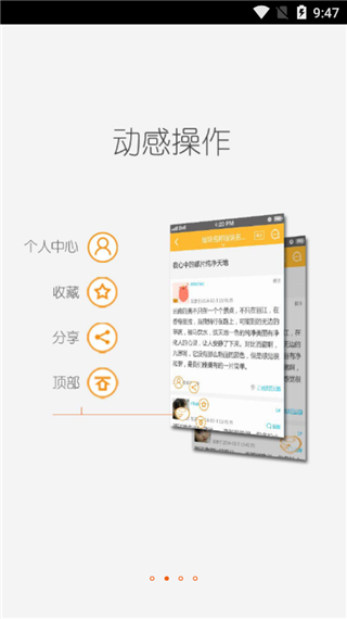 轻之国度2021最新版