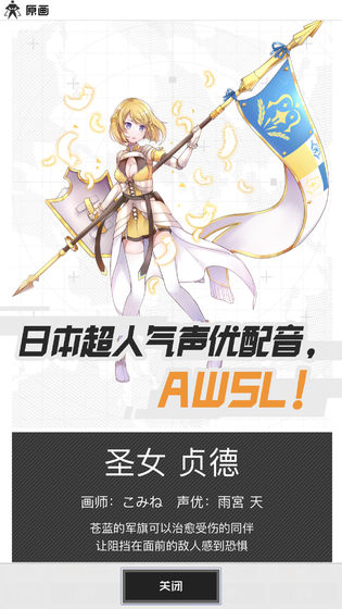 COMPASS：战斗天赋解析系统