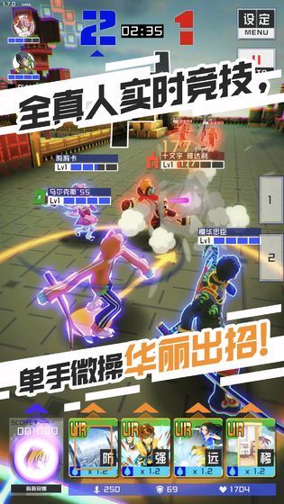 COMPASS：战斗天赋解析系统