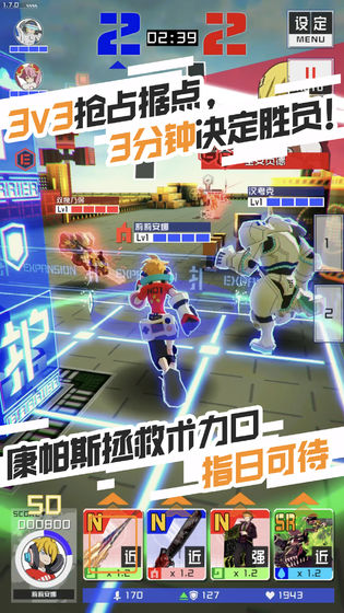 COMPASS：战斗天赋解析系统