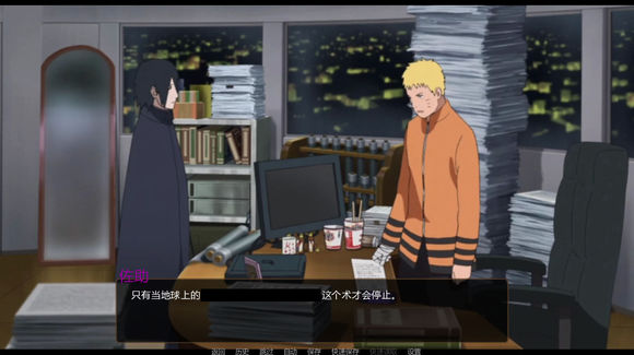 SLG女孩睡眠模拟器